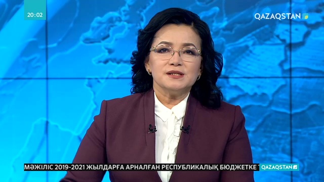 Президент Қасым-Жомарт Тоқаев композитор Игорь Крутойға «Достық»  орденін берді