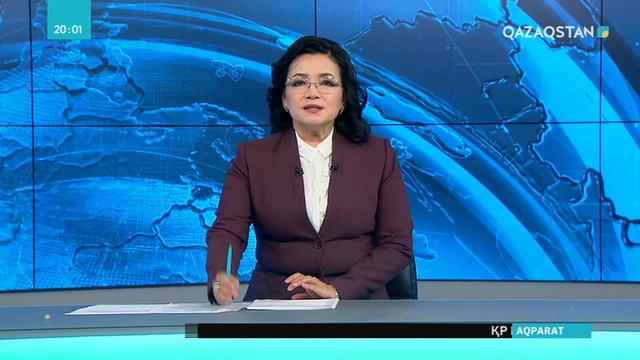 Президент Қасым-Жомарт Тоқаев Энергетика министрі Қанат Бозымбаевты және ірі шетелдік компания өкілдерін қабылдады