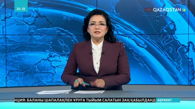 Елімізде электрондық теміржол билеттерін сатудың жетілдірілген жүйесі енгізілді