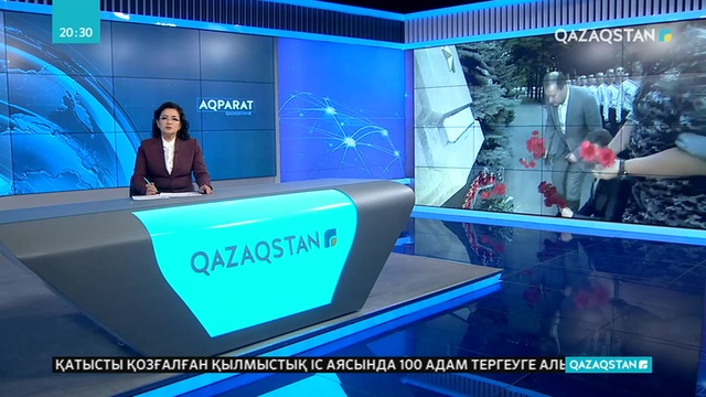 Теңізде қаза болған 14 теңізшіні еске алу рәсімі өтті