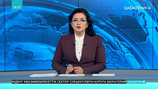 Елімізде тамақ қалдықтарынан энергия өндіру ісі қолға алынды