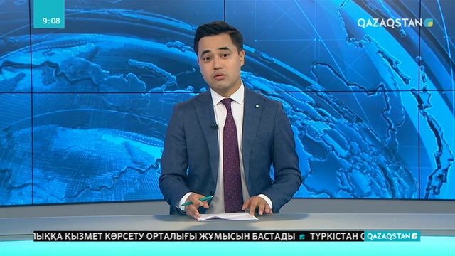 Ұлттық мұрағатта Елорда күніне орайластырылған көрме өтті