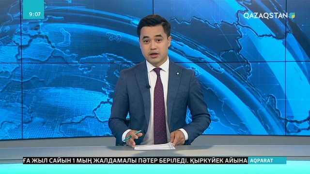 Ұлттық музейде қала күніне арналған көрме ашылды