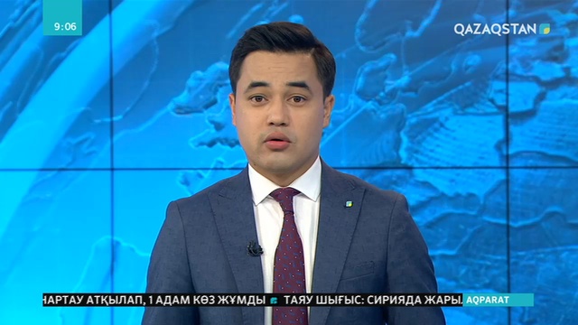 Бүгін Елордада қазақ тарихына арналған екі бірдей ғалымның кітабы таныстырылды