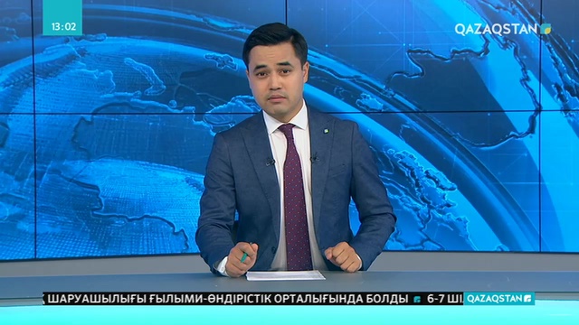 Елімізде исламдық қаржыландырудың өзіндік жүйесі енгізіледі