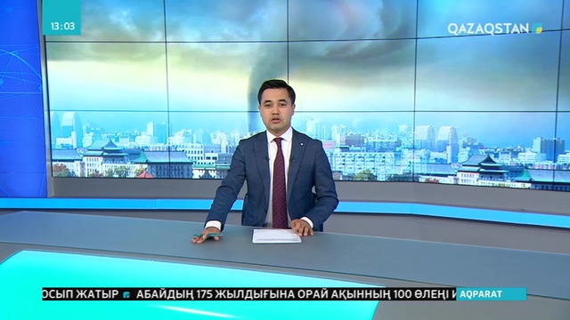 Қытайдың солтүстік-шығысындағы Ляонинь провинциясында алапат торнадоның соққысынан 6 адам қаза тауып, 190-нан астамы жараланды