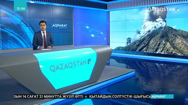 Италияның Стромболи аралында жанартау атқылап, 1 турист қаза тапты