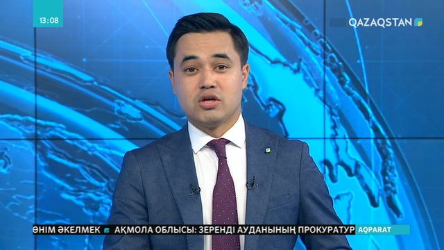 Елордада халықаралық қаламгерлер форумы өтті