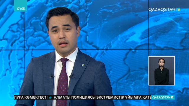 Еліміздің бірнеше облысында ҰБТ комиссиясын күту үшін дастархан жайған