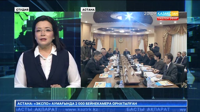 Су қоймалары мемлекеттің меншігіне өтуі тиіс