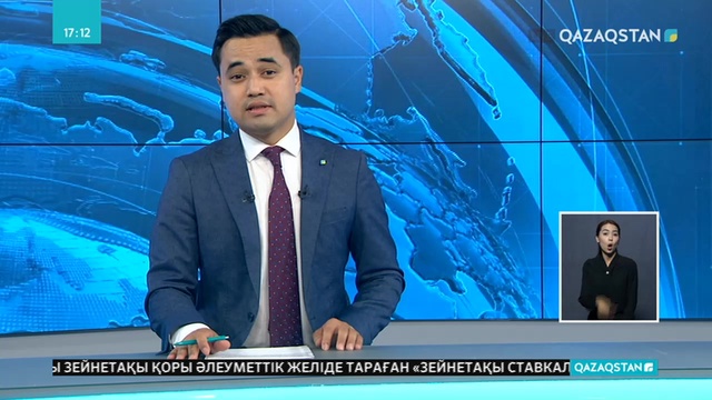 Қостанай облысының Аманкелді ауданында мың адам күй тартты