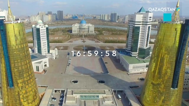 04.07.2019 - Ақпарат - 17:00 - Толық нұсқа