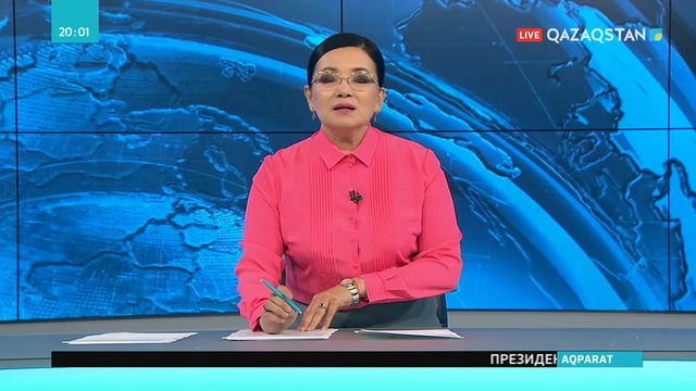 Президент Қасым-Жомарт Тоқаевтың қатысуымен шетелдік инвесторлар кеңесі өтті