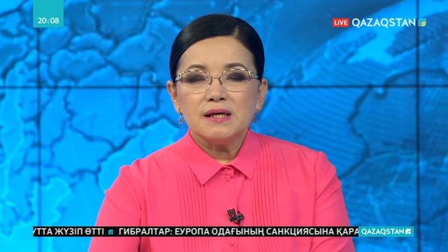 Энергетика министрі Қанат Бозымбаев шетелдік инвесторлармен кездесті