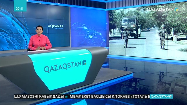 Арыс қаласында әскери оқ-дәрілердің қалдықтарын жою жұмыстары жалғасуда