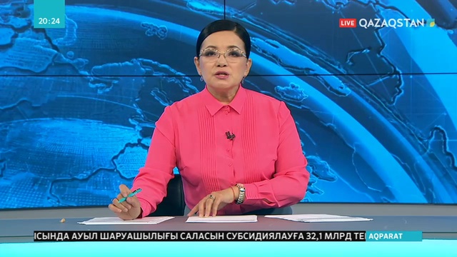 «Астана» қаржы орталығы аз уақытта аймақтағы ірі қаржылық хабқа айналды