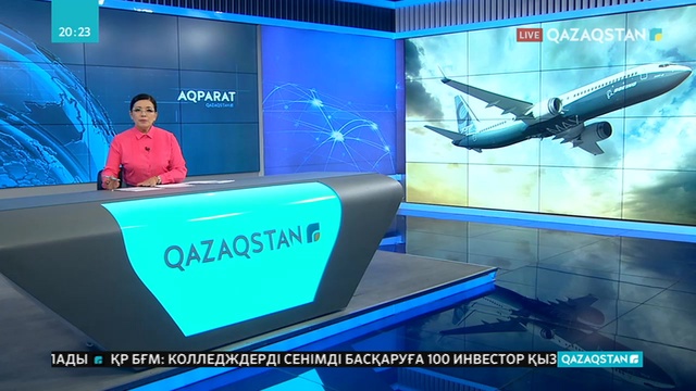 «Боинг» компаниясы Эфиопиядағы ұшақ апаты құрбандарының туыстарына 100 миллион доллар өтемақы төлейді