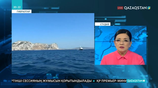 Еуропа Одағының санкциясына қарамастан Сирияға мұнай апара жатқан танкер ұсталды