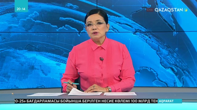 Теңіздегі жанжалдың шығу төркінін құзыретті органдар анықтады