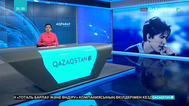 Нұр-Сұлтан қаласында өткен Димаш Құдайбергеннің концерті «Qazaqstan» ұлттық арнасынан 6 шілдеде көрсетіледі