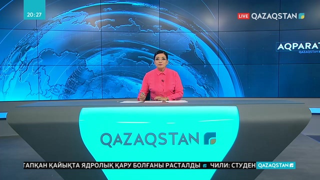 Димаш Құдайбергеннің жанкүйерлері Ақтөбеде!