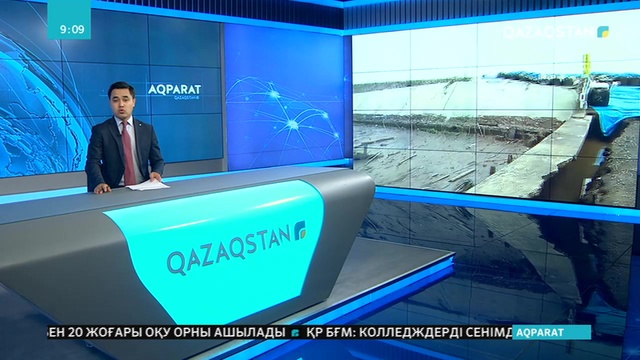 Жапонияның оңтүстігінде толассыз жауған жаңбыр соңы алапат лай көшкіні мен су тасқынынан ұласты