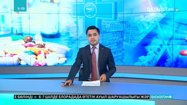 Елімізде рецептісіз сатылатын дәрі-дәрмектердің саны еселенуі мүмкін