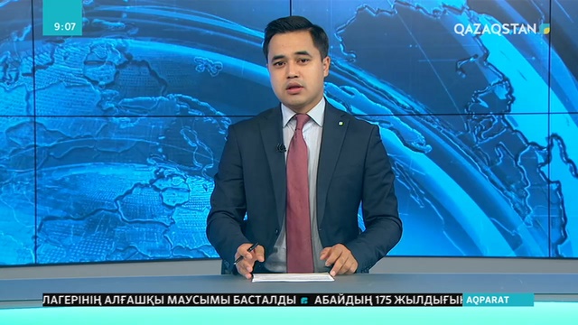 Ақтауда көгалдандыру мәселесі ақсап тұр