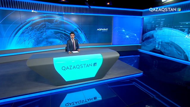 Елорда күніне арналған мерекелік шаралар легі бүгін ресми түрде басталды