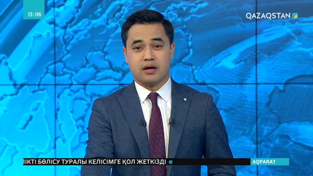 АҚШ-тың Оңтүстік Калифорния штатында 20 миллион адам тұратын аумақта жер сілкінісі болды