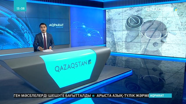 Қарағанды облысынан табылған «Сарыарқа пирамидасы» талай археологиялық жаңалықтың ашылуына себеп болды