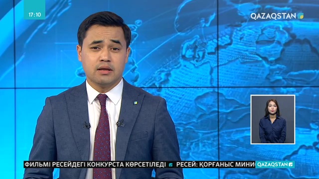 Малайзия соты «Уолл стрит қасқырлары» фильмінің продюсеріне айып тақты