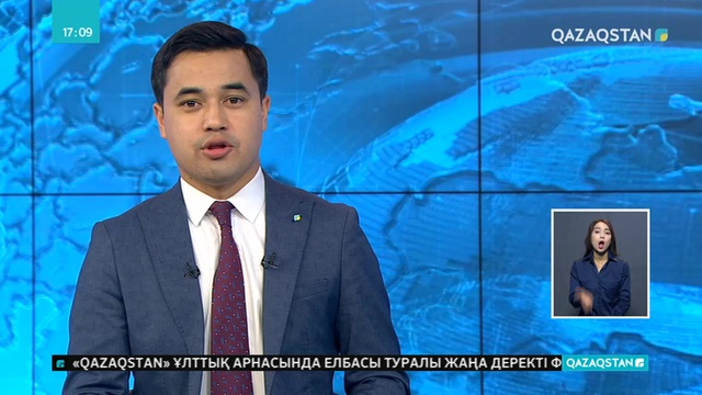 Лондонда Ежелгі Мысыр перғауыны Тутанхамонның мүсіні шамамен 5 миллион АҚШ долларына сатылып кетті