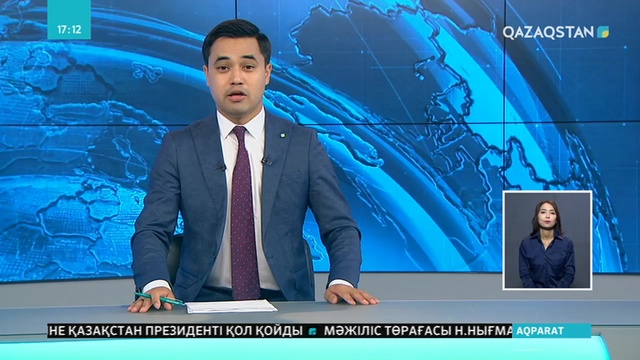 Елордада заманауи этникалық музыка фестивалі басталды