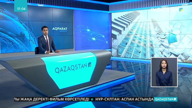 Бүгін Павлодарлық 144 отбасы баспаналы болды