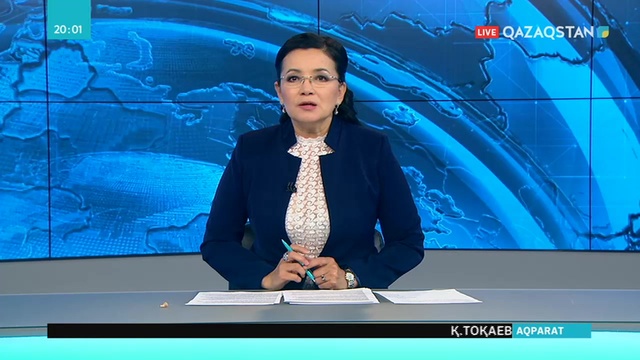 Президент Қасым-Жомарт Тоқаев Мемлекеттік ту көтеру рәсіміне қатысты