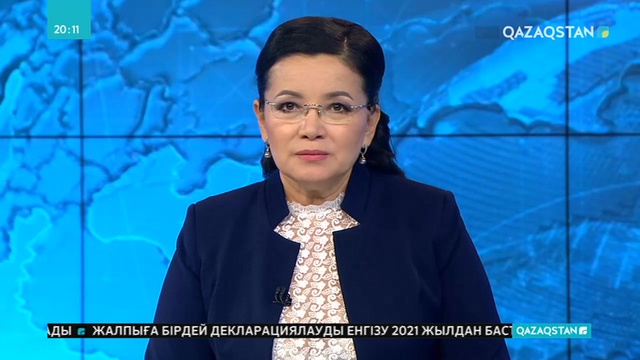 Жыл соңына дейін мемлекеттік қызметтің басым бөлігі электрондық форматқа көшеді