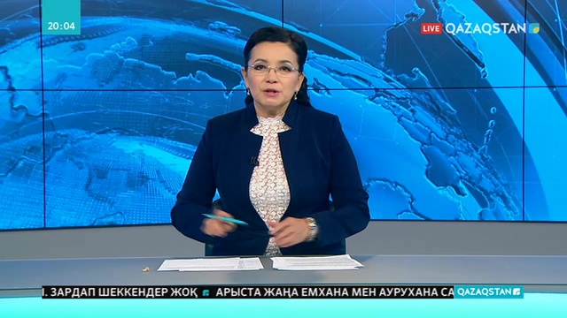 Парламент депутаттары каникулға кетті