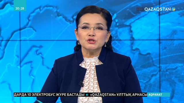 Тутанхамон перғауынның мүсіні аукционда 5 миллион АҚШ долларына сатылды