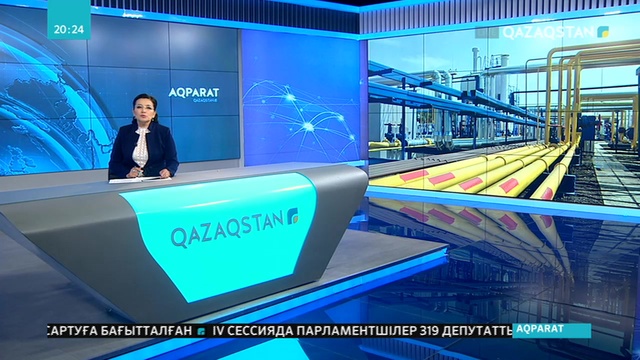 Сарыарқа магистралды газ құбырын тарту жұмыстары жыл соңында аяқталады