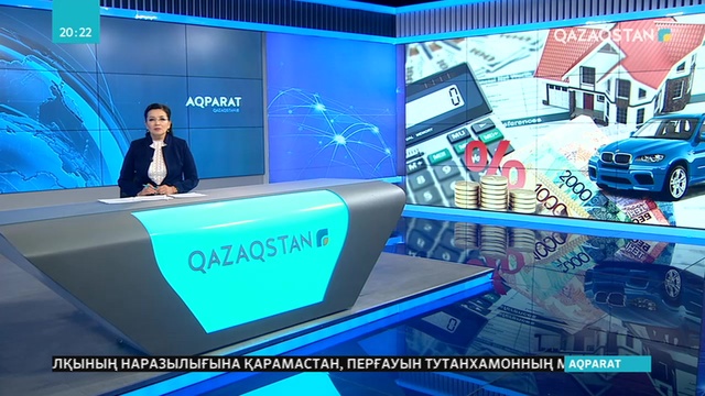 Алматыда салықтан жалтарған азаматтардың шетелге шығуына тыйым салынуда