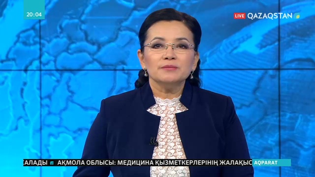 Мемлекет басшысы Мәдениет және спорт министрі Ақтоты Райымқұлованы қабылдады