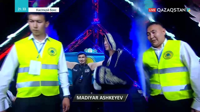 КӘСІПҚОЙ БОКС. QAZAQ PROMOTION. Мадияр Әшкеев (Қазақстан) — Игорь Фаниян (Украина)