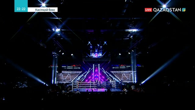 КӘСІПҚОЙ БОКС. QAZAQ PROMOTION. Қанат Ислам (Қазақстан) — Хулио де Хесус (Доминикан Республикасы)