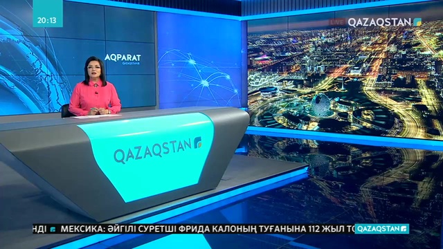 Маңғыстаулықтар Елорда күнін атап өтті