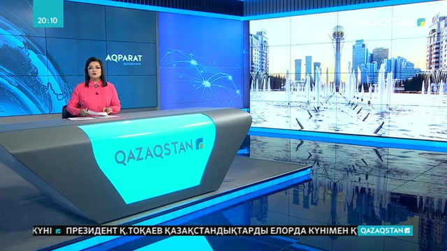 21 жылда Нұр-Сұлтан қаласы алып мегаполиске айналды