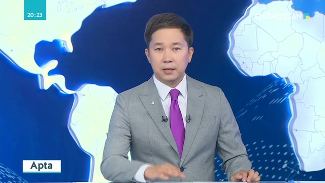 «Кредитті кешіру» бір реттік акциясы қай уақыттан бастап жүзеге аса бастайды?