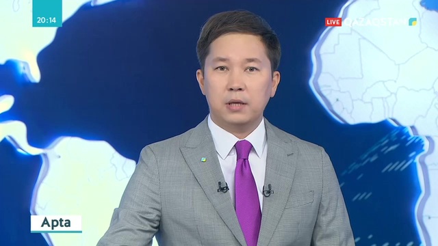 «Астана» халықаралық қаржы орталығы аз уақытта аймақтағы ең ірі қаржылық хабқа айналды