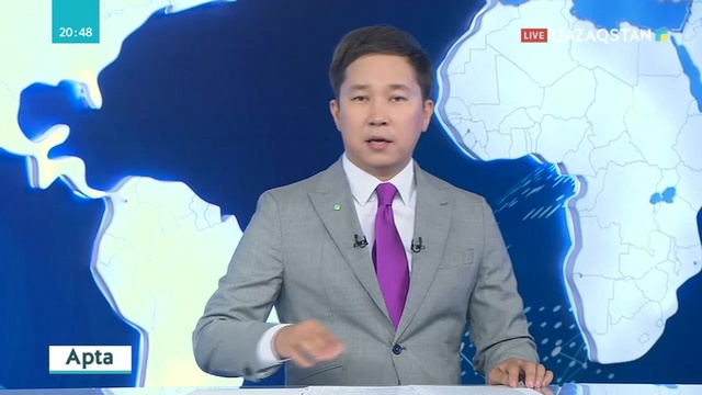 Қазақстандықтар бір жылда орта есеппен 2,7 миллиард долларды шетелде демалуға жұмсайды