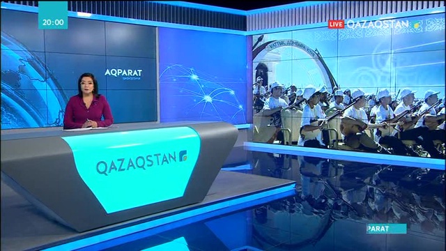 Президент Қасым-Жомарт Тоқаев Ұлттық домбыра күні мерекесіне арналған шараға қатысты